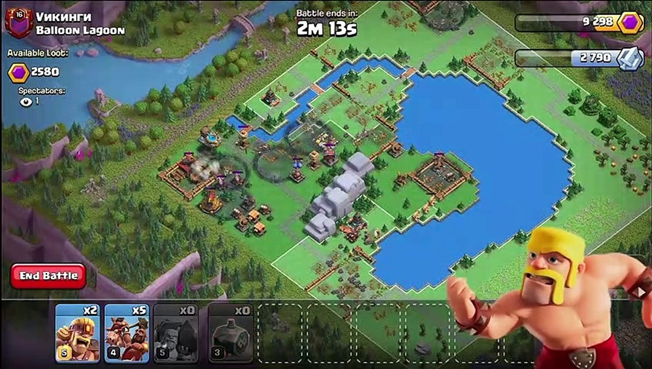 2 Shot 3 Star Attack | Balloone lagoon | Skeleton Park | Wizard Valley | District halls | Clash of Clans | Avenger Gaming 52