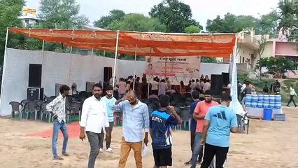 ग्रेटर निगम के फ्रूट पार्क का विरोध, अब बनेगा खेल मैदान