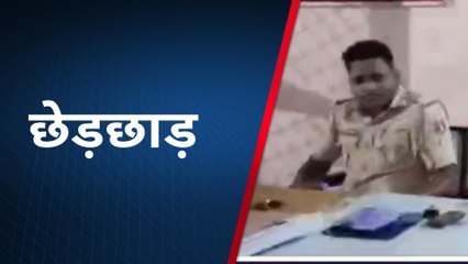 बाराँ : जिले में नाबालिग से छेड़छाड़ का प्रकरण दर्ज, जानिए कहा?