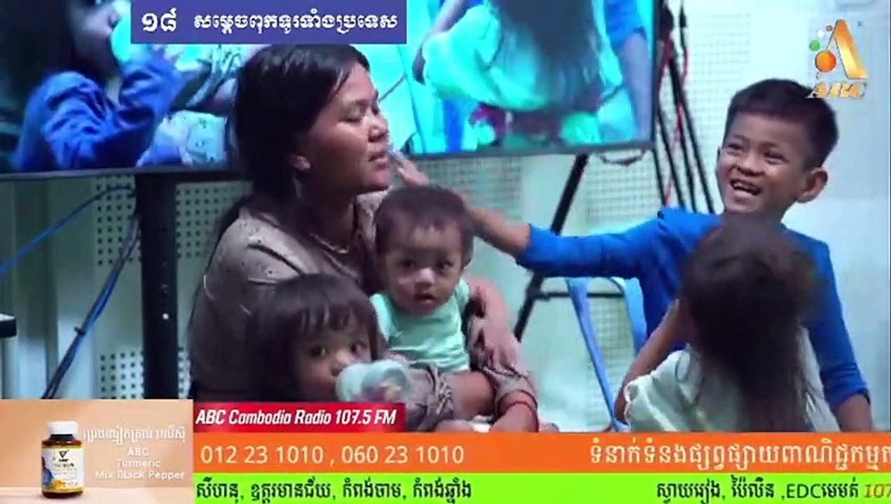 ប្តីវៃដេញកាប់ កូន ៦ មិនដឹងរត់ទៅណាមករក ABC  MC : កណិកា នារីអង្គរ - David  Date: 19/07/23