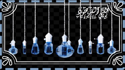 أقسم الله بمواقع النجوم ولم يقسم بالنجوم تلاوة خاشعة
