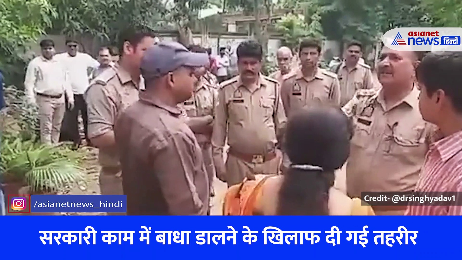 'एक मिनट लगेगा, यहीं ठोक दूंगा अभी' दारोगा ने खुलेआम दी लड़के को धमकी, वीडियो हुआ वायरल