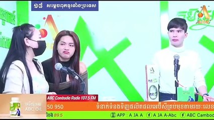 គេងជាមួយគ្នាហើយ ខាងប្រុសប.ង្ខំឲ្យខាងស្រីលេបថ្នំា 72 ម៉ោង?  MC : សូឡា - ម៉ានិត Date : 19/07/23