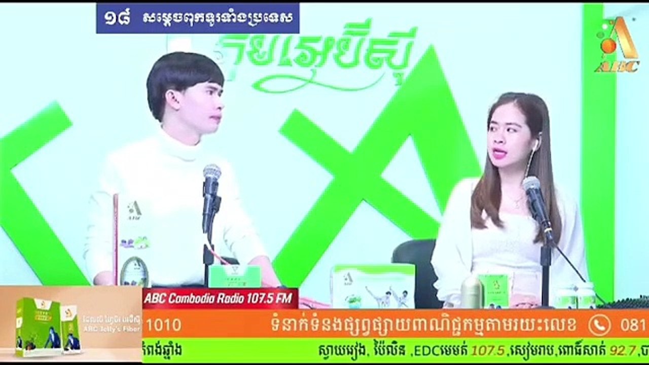 ខាងប្រុសទទួលស្គាល់គេមានស្រីច្រើនមែន តែគេមិនដែលក្បត់ទេ?  MC : សូឡា - ម៉ានិត Date : 19/07/23