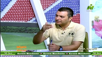 الاعلامى حسام محرز لقاء / محمد الوحش نجم الاسماعيلي السابق صباح الرياضة 19 يوليو 2023