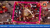 माता पार्वती ने कुंद कैसा श्राप दिया - Pandit Pradeep Ji Mishra Sehore Wale