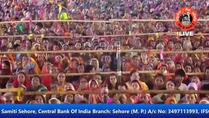 राधा जी का कन्या दान किसने किया - Pandit Pradeep Ji Mishra Sehore Wale