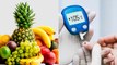 डायबिटीज में कौन सा फल नहीं खाना चाहिए | Diabetes Me Konsa Fruit Nahi Khana Chahiye | Boldsky