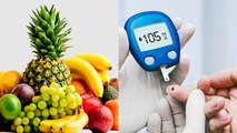 डायबिटीज में कौन सा फल नहीं खाना चाहिए | Diabetes Me Konsa Fruit Nahi Khana Chahiye | Boldsky