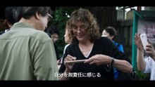 映画『ジェーンとシャルロット』