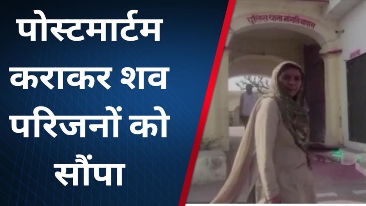 नसीराबाद: आगे चल रहे ट्रेलर में घुसा मिनी ट्रक..मौके पर ही खलासी की मौत