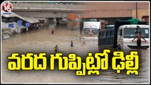 Yamuna Floods In Delhi , Many Areas Submerged  In Water _ V6 News (1)