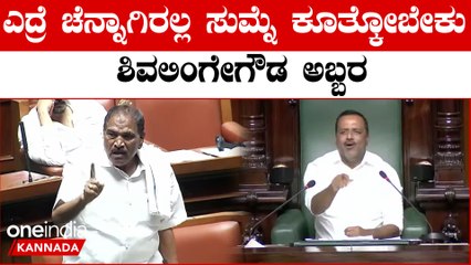 ಮೋದಿ ಸಾಧನೆ 1 ಪುಟಕ್ಕೆ ಇಷ್ಟು ಹೊಟ್ಟೆ ಉರೀತಿದೆ 35  ಪುಟ ಇದೆ ಕೇಳ್ತೀರಾ.?