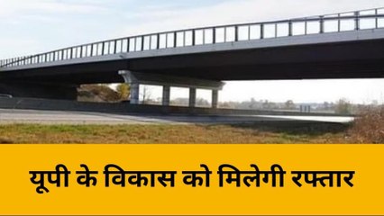 लखनऊ: केंद्र ने यूपी को दिया तोहफा, प्रदेश को मिले 18 हजार करोड़