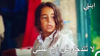 يتشاجر أويكو و دمير - ابنتي 2 الحلقة