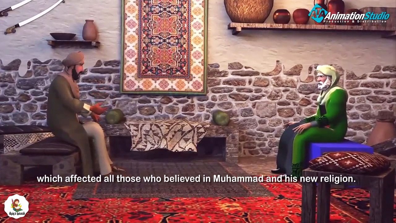 مشاهدة مسلسل أصحاب وصحابة - الحلقة الثالثة عشر