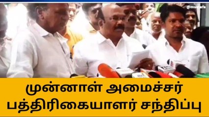 ”விடியாத அரசால் பொதுமக்களுக்கு அச்சுறுத்தல்” - ஜெயக்குமார் சாடல்!