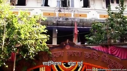 #HoliUtsav at Sai Niwas Bandra, place where SaiSatcharitra was written by Hemadpant  #AniruddhaBapu