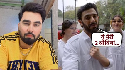 下载视频: Carry Minati ने Youtuber Armaan Malik और दोनों पत्नियों Kritika Payal को किया Roast, Fans हुए लोटपोट