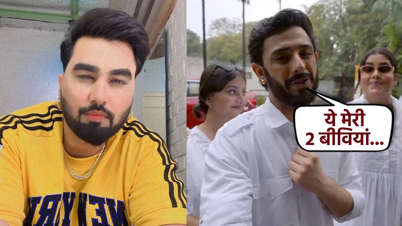 Carry Minati ने Youtuber Armaan Malik और दोनों पत्नियों Kritika Payal को किया Roast, Fans हुए लोटपोट