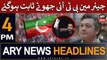 ARY News 4 PM Headlines 19th July 2023 | Chairman PTI Jhooti Sabit Ho Gaya