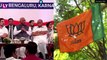 ‘Jeetega Bharat’: Opposition Alliance INDIA Gets Tagline For 2024 Lok Sabha Elections As They Join Hands To Fight PM Modi & Team