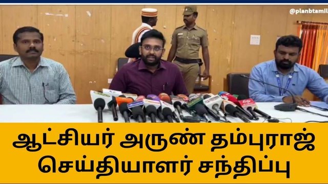 மகளிர் உரிமை தொகை-கடலூர் மாவட்ட ஆட்சியர் முக்கிய அறிவிப்பு!