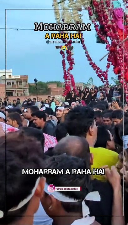 Muharram A Raha Hai | Upcoming Muharram WhatsApp Status 2023  #muharram #muharramstatus  #muharramcomingsoon  #muharram2023  #muharram1445