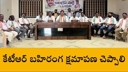 బాన్సువాడ: తెలంగాణ ఉద్యమంలో నువ్వు ఎక్కడున్నవ్ కేటీఆర్..!