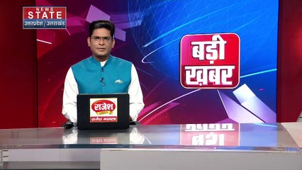 Uttar Pradesh : Siddharthnagar में महिला की पिटाई का वीडियो वायरल