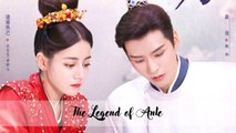 The Legend of Anle 2023 Ep23  Rule the World Ep23 独步天下 EngSub