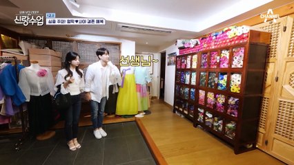 한복 모델이 따로 없네♥ 태어나서 처음 한복을 입어본 귀여운 사야의 한복차림