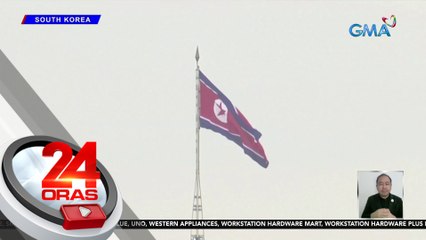 Sundalong Amerikano, hawak umano ng North Korea matapos tumawid sa inter-Korean border | 24 Oras