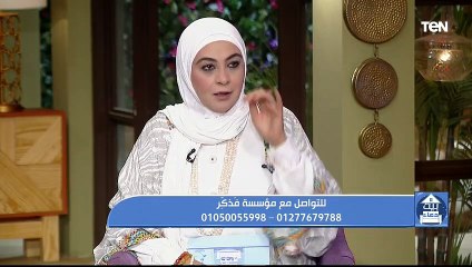 جهود مؤسسة فذكر في أعمال الخير ومساعدة المحتاجين