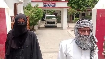 खीरी: हलाला के नाम पर दो बार करवाया यौन शोषण, और फिर.....