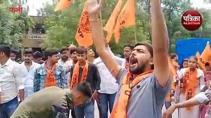 ABVP का विरोध-प्रदर्शन: बोले- प्रदेश में बिगड़ी कानून व्यवस्था, सरकारी मशीनरी का हो रहा दुरुपयोग
