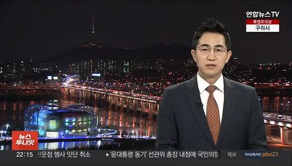 여 "선관위 개혁 인사"…야 "대통령 친구 앉혀 장악 시도"