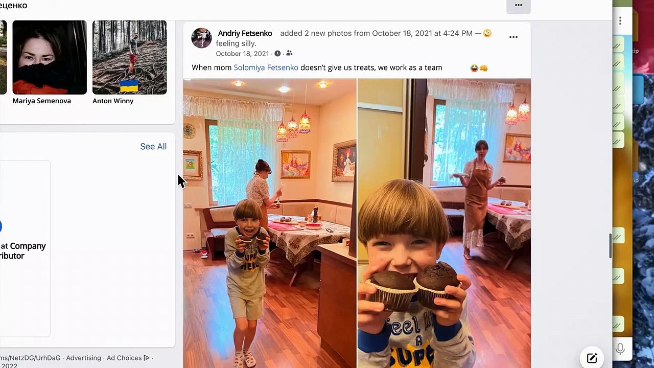 Stay Online Trailer OmeU