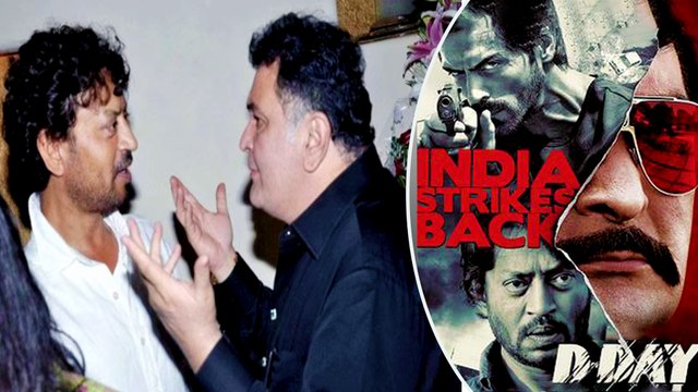 D-Day के 10 साल: Rishi Kapoor ने बोला था कि इरफान खान को एक्टिंग नहीं आती, फिर निखिल आडवाणी ने ऋषि कपूर को बोली थी यह बात