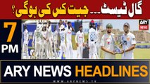 ARY News 7 PM Headlines 19th July 2023 | Sri Lanka vs Pakistan