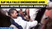 Karnataka Assembly 2023: 10 BJP MLAs suspended for throwing paper at Deputy Speaker | Oneindia News