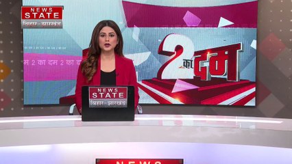 Jharkhand News : Ranchi में कानून व्यवस्था को लेकर सख्त DGP