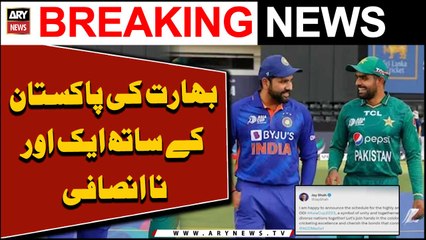 Asia Cup schedule announced: Pakistan to face India on September 2