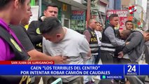 'Los terribles del centro': cae banda cuando intentaba asaltar camión Hermes que abastecía un banco