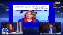 نساء الإسلام الغاضب على رأي الإرهابي راشد الغنوشي رئيس الإخوان بتونس ج1