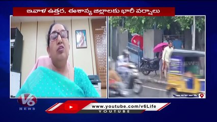 Weather Report _ IMD Predicts Rainfall To State For Coming Four Days _ V6 News (2)