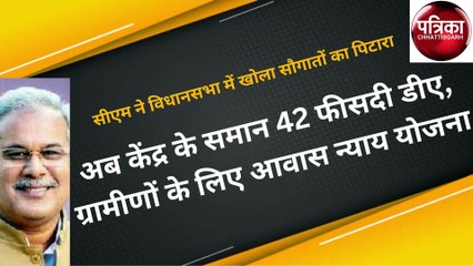 फोटो स्टोरीः कर्मचारियों की बल्ले-बल्ले, फिर बढ़ा 4 फीसदी Dearness Allowance
