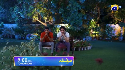 Sirf Tum Episode 02 Promo   Tomorrow at 900 PM Only On FLO Digital