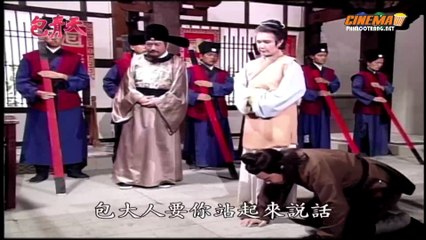 Bao Thanh Thiên (T 104) - Đồ Long Ký | Tập 2/8 - Phim Cổ Trang Hài Hước 1993