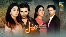 Khel - Episode 10 - Teaser - [ Alizeh Shah & Shehroz Sabzwari ] - 19th July 2023 - FLO Digital
